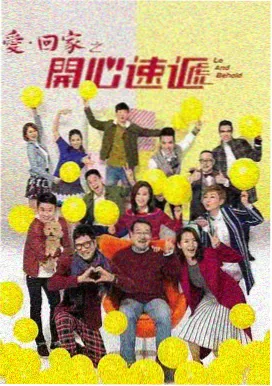 雾港谜案 电视剧全集在线观看
