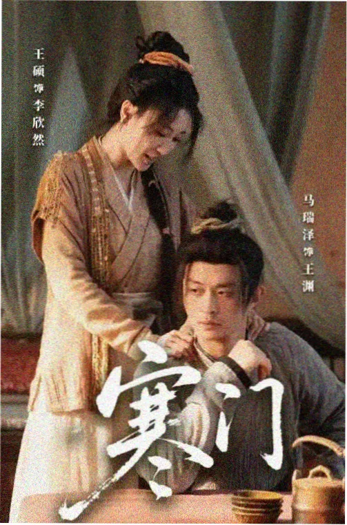 深海来信 科幻剧全集在线观看