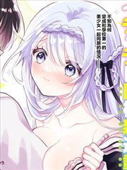 墨色江湖 漫画改编在线观看